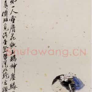 1997年 冯远《金陵十二钗》国画人物作品图片鉴赏