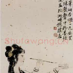 1997年 冯远《金陵十二钗》国画人物作品图片鉴赏
