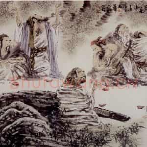 2002年 冯远《竹林七贤》国画人物作品图片鉴赏