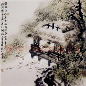 2001年 冯远《元曲画意》国画人物作品图片鉴赏