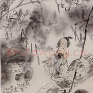 1990年 冯远《误入藕花深处》国画人物作品图片鉴赏