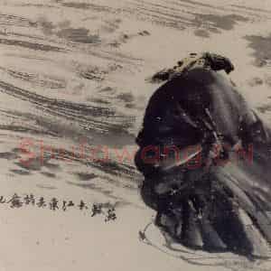 1999年 冯远《宋代词人.苏东坡》国画人物作品图片鉴赏