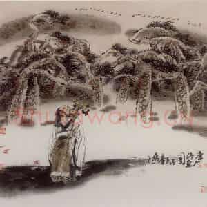 1996年 冯远《听松图》国画人物作品图片鉴赏