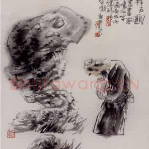 1990年 冯远《米芾拜石》国画人物作品图片鉴赏