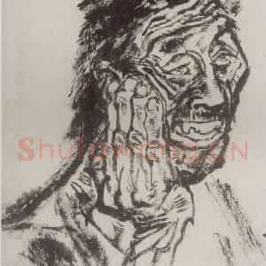 1993年 冯远《焦墨肖像》国画人物作品图片鉴赏