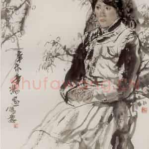 1991年 冯远《凉山女》国画人物作品图片鉴赏