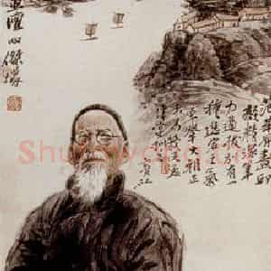 1993年 冯远《画坛四杰.黄宾虹》国画人物作品图片鉴赏