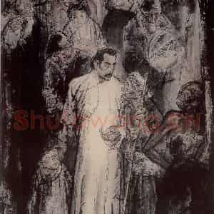 1982年 冯远《故乡》国画人物作品图片鉴赏