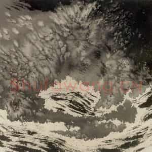 1998年 冯远《水墨抽象.润下》国画综合作品图片鉴赏