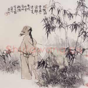 1994年 卢沉《郑板桥》国画人物作品图片鉴赏