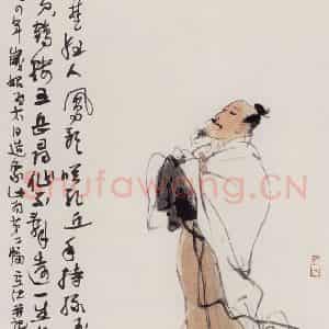 1994年 卢沉《太白行吟》国画人物作品图片鉴赏