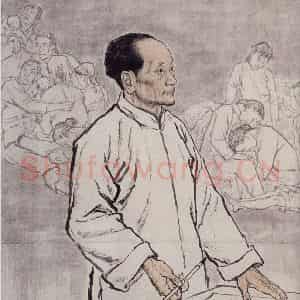1962年 周思聪《蒋兆和先生肖像》国画人物作品图片鉴赏