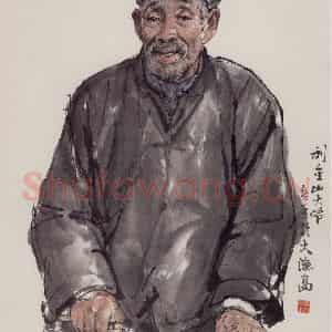 1972年 卢沉《人物写生-刘金山大爷》国画人物作品图片鉴赏