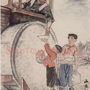 1973年 周思聪《山区新路》国画人物作品图片鉴赏