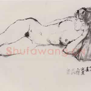 1979年 周思聪《人物写生》国画人物作品图片鉴赏