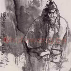 1980年 周思聪《矿工图习作》国画人物作品图片鉴赏