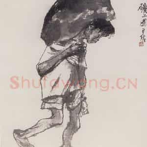 1980年 周思聪《矿工图习作》国画人物作品图片鉴赏
