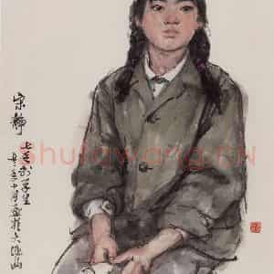 1972年 卢沉《人物写生》国画人物作品图片鉴赏