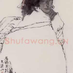 1982年 周思聪《凉山妇女》国画人物作品图片鉴赏