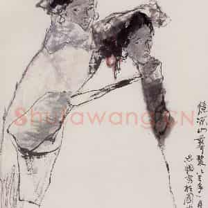 1983年 周思聪《水墨人物》国画人物作品图片鉴赏