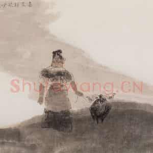 1983年 周思聪《高原踏歌》国画综合作品图片鉴赏