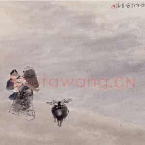 1983年 周思聪《暮归》国画综合作品图片鉴赏