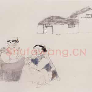 1990年 周思聪《草屋》国画综合作品图片鉴赏