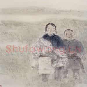 1992年 周思聪《塬上》国画人物作品图片鉴赏