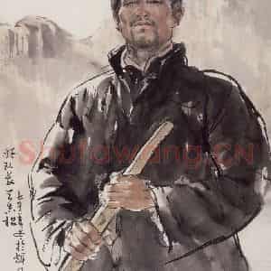 1977年 卢沉《人物写生》国画人物作品图片鉴赏