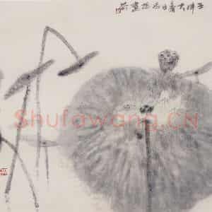 1992年 周思聪《大暑》国画花鸟作品图片鉴赏