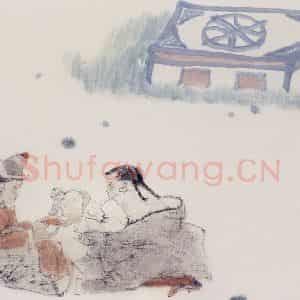 1993年 周思聪《敬茶》国画人物作品图片鉴赏