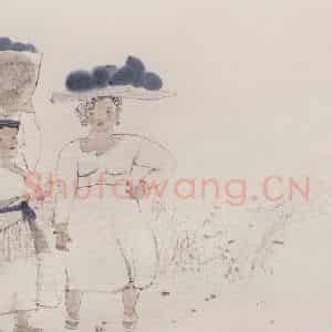 1993年 周思聪《果实》国画人物作品图片鉴赏