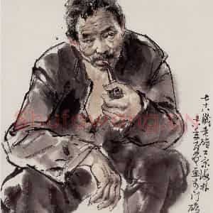 1978年 卢沉《人物写生》国画人物作品图片鉴赏