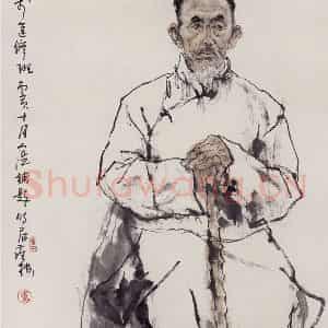 1983年 卢沉《水墨人物写生》国画人物作品图片鉴赏