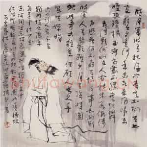 1986年 卢沉《东坡秋词》国画人物作品图片鉴赏