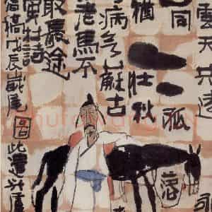 卢沉《杜甫老马》国画人物作品图片鉴赏