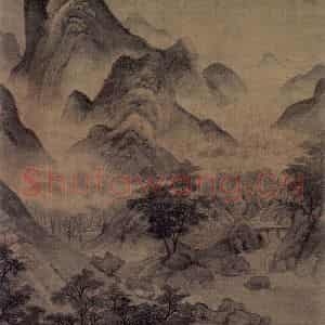 元代 马远《暮云诗意图轴》国画山水作品图片鉴赏