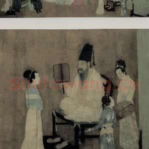五代南唐 顾闳中《韩熙载夜宴图》国画综合作品图片鉴赏