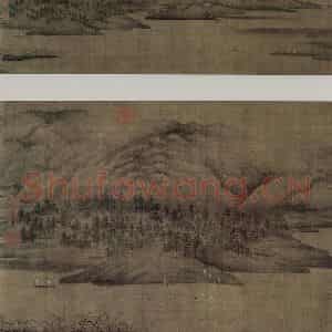 五代南唐 董源《潇湘图卷》国画山水作品图片鉴赏