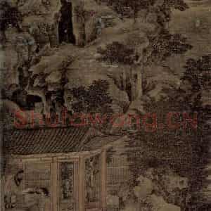 五代南唐 卫贤《高士图轴》国画山水作品图片鉴赏