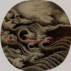 五代南唐 董羽《沧海涌日图执扇(传)》国画山水作品图片鉴赏