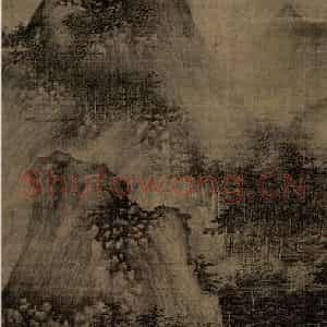 五代南唐 巨然《层岩丛树图轴吧》国画山水作品图片鉴赏