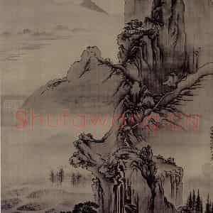北宋 刘永年《商岩熙乐图轴》国画山水作品图片鉴赏
