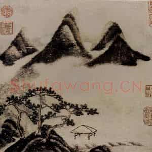 北宋 米芾《春山瑞松轴》国画山水作品图片鉴赏