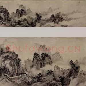 南宋 赵芾《江山万里图卷》国画山水作品图片鉴赏