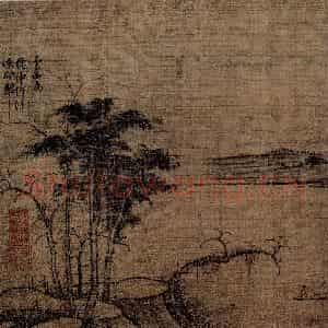 元代 曹知白《清凉晚翠图页》国画山水作品图片鉴赏