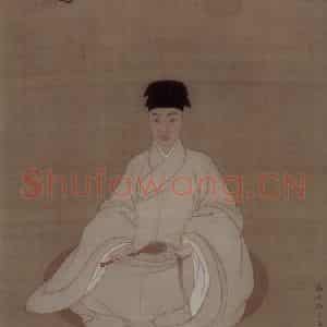明代 曾鲸《王时敏像轴》国画人物作品图片鉴赏