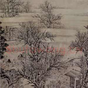 明代 曾鲸《董其昌像轴》国画综合作品图片鉴赏