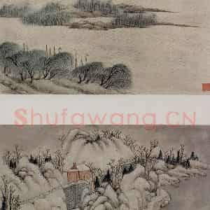 明代 郭存仁《金陵八景图咏卷》国画山水作品图片鉴赏