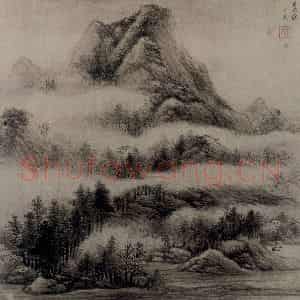 明代 沈士充《仿古山水图页》国画山水作品图片鉴赏